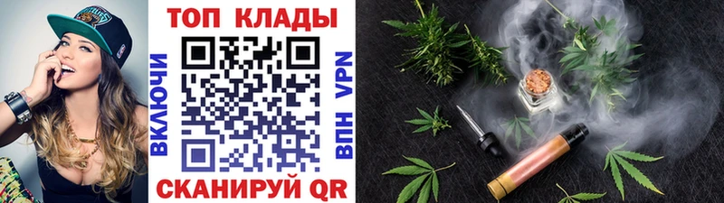 Купить наркотики Могоча Канабис Кокаин СК ссылка на мегу ссылка Меф
