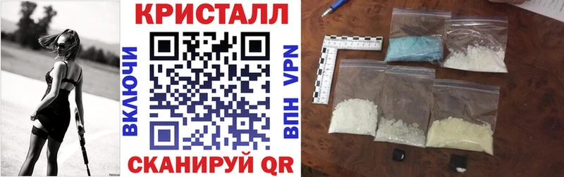 кракен вход  Могоча  АМФЕТАМИН 97% 