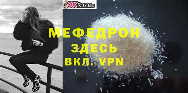 марки lsd Аркадак