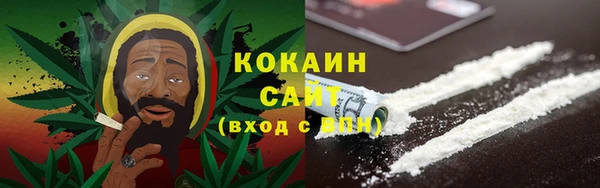 марки lsd Аркадак