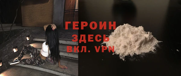 марки lsd Аркадак