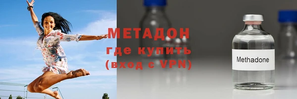 марки lsd Аркадак