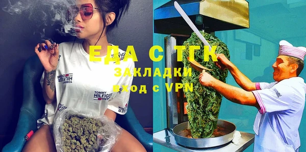 марки lsd Аркадак
