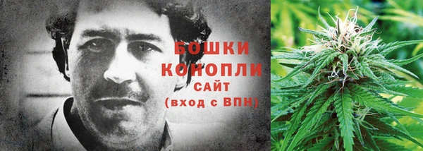 марки lsd Аркадак