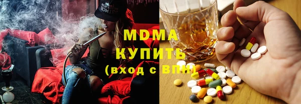 марки lsd Аркадак