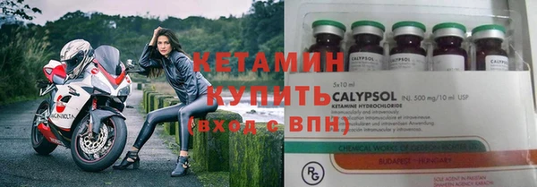 марки lsd Аркадак