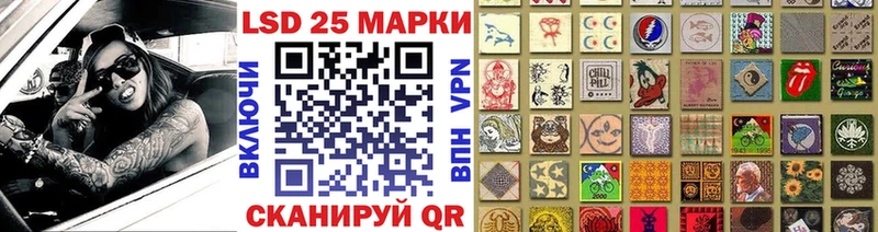 ОМГ ОМГ онион  хочу наркоту  Могоча  Наркотические марки 1,5мг 