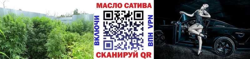 ТГК вейп  закладки  Могоча 