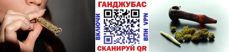 Конопля MAZAR Могоча